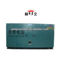 20-1000KW Cummins Low Noise Diesel Generator Set